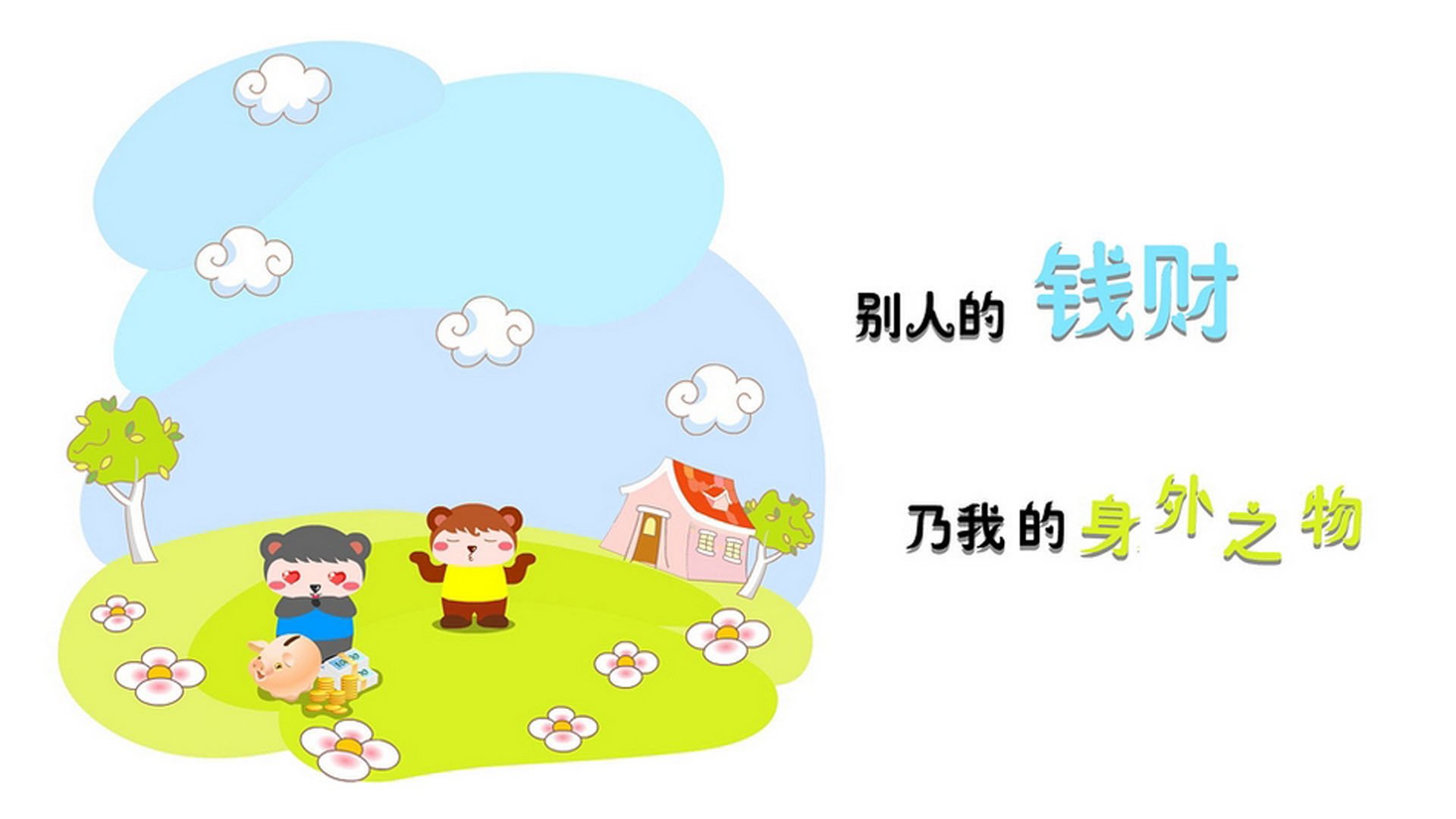 “最佳盖帽：联盟中令人叹服的经典封盖”，联盟盖帽排行榜