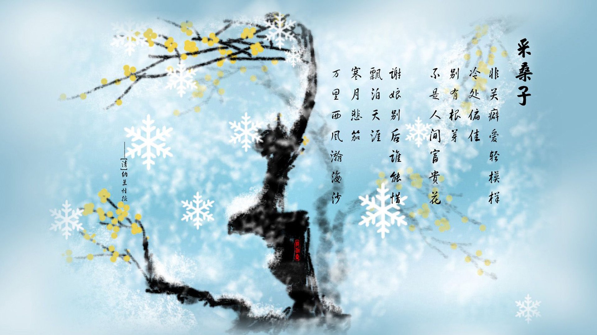 “青春激扬”青少年篮球故事展览在北京盛大开幕，青少年篮球赛主题
