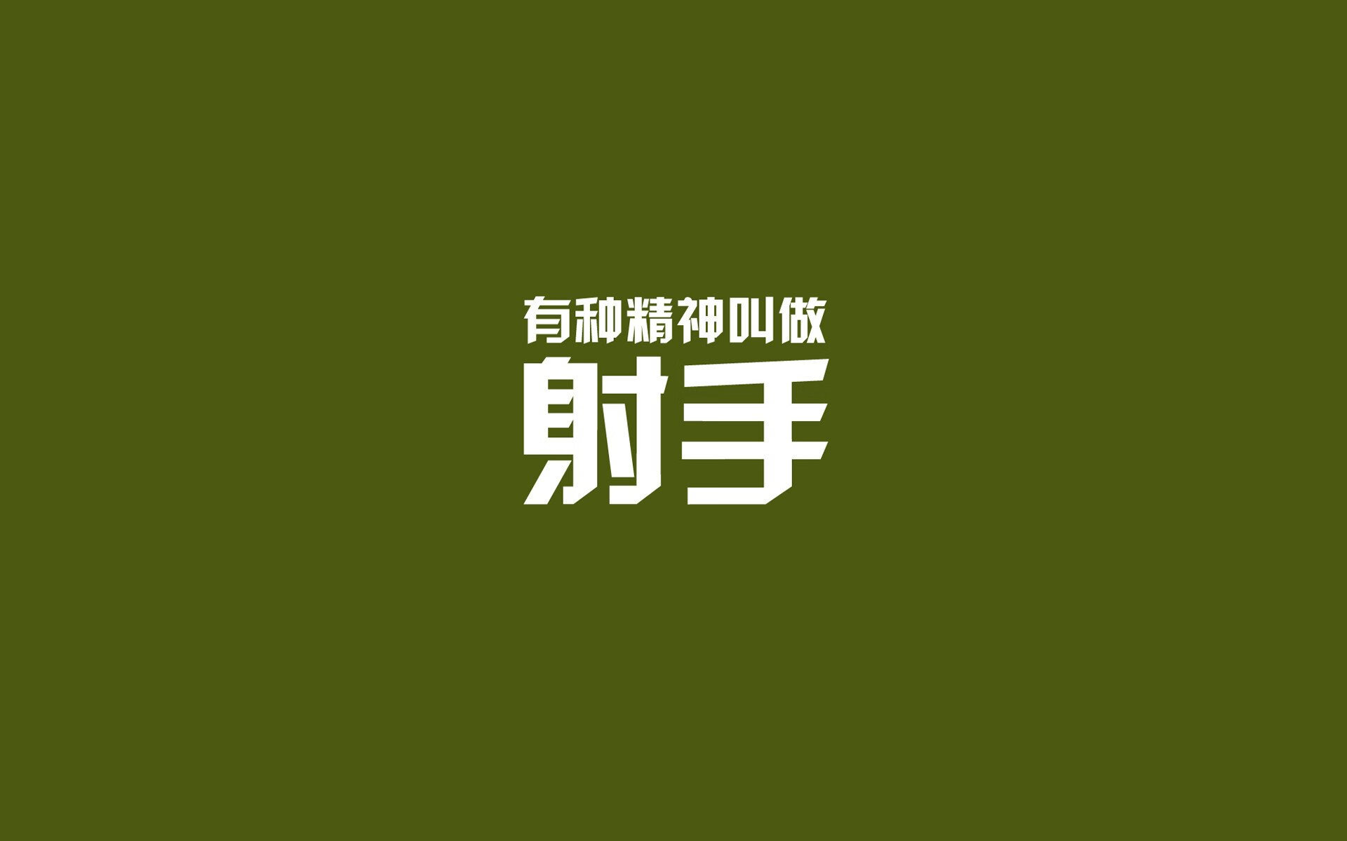 “青训基地建设提速，推动全国青少年足球发展”，全国青少年足球训练营
