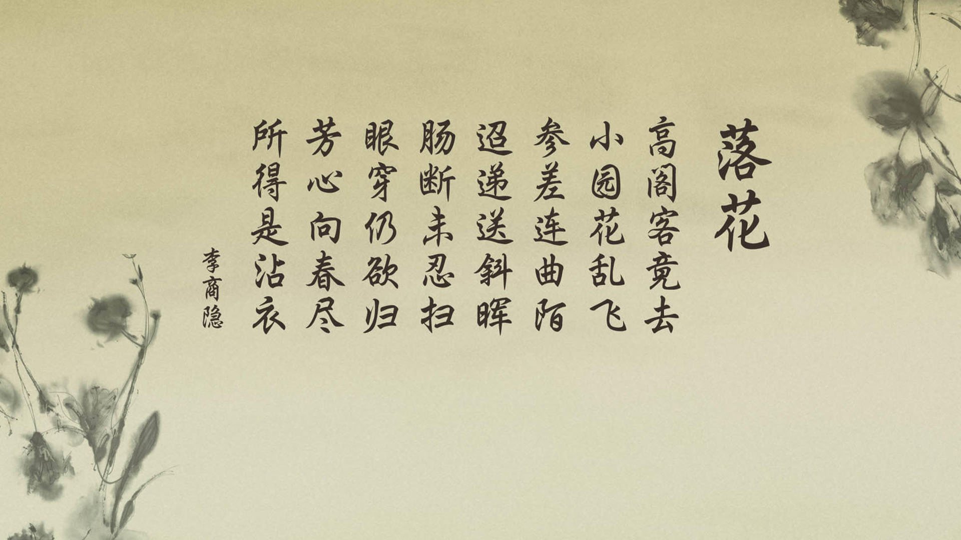 【未来科技】虚拟现实和AI在台球训练中的新应用，虚拟台球4怎么设置语言