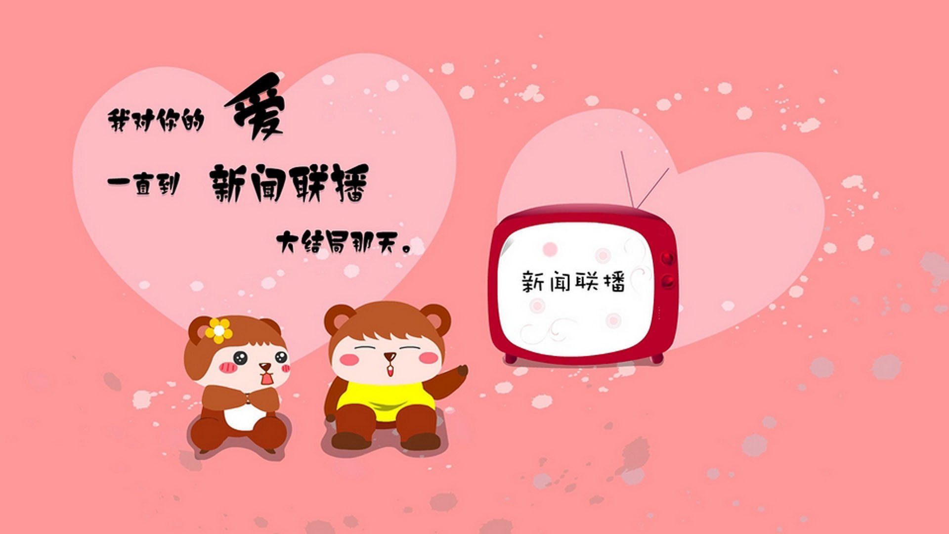 球员心声：欧冠最难忘的比赛中的那些瞬间，欧冠杯球员