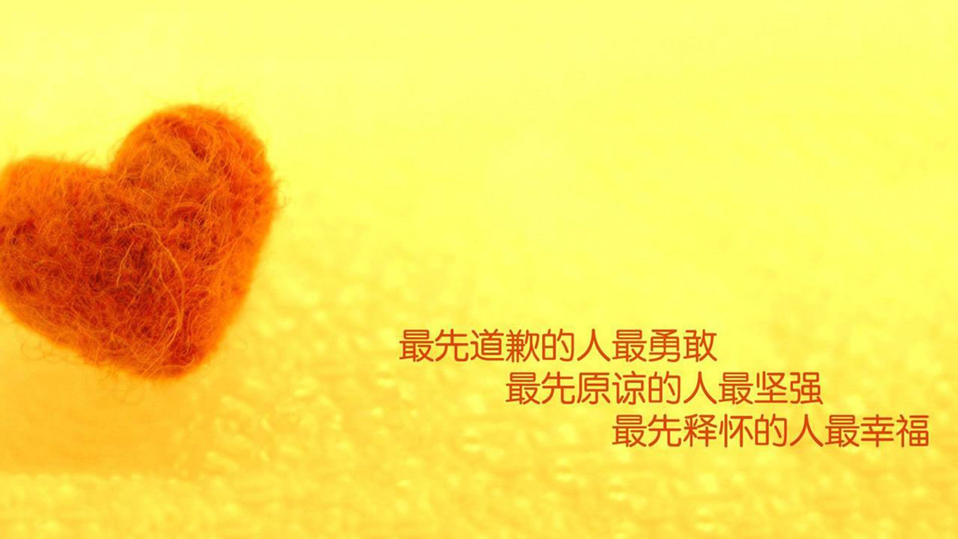 Aster教练团队策略调整，steak教练