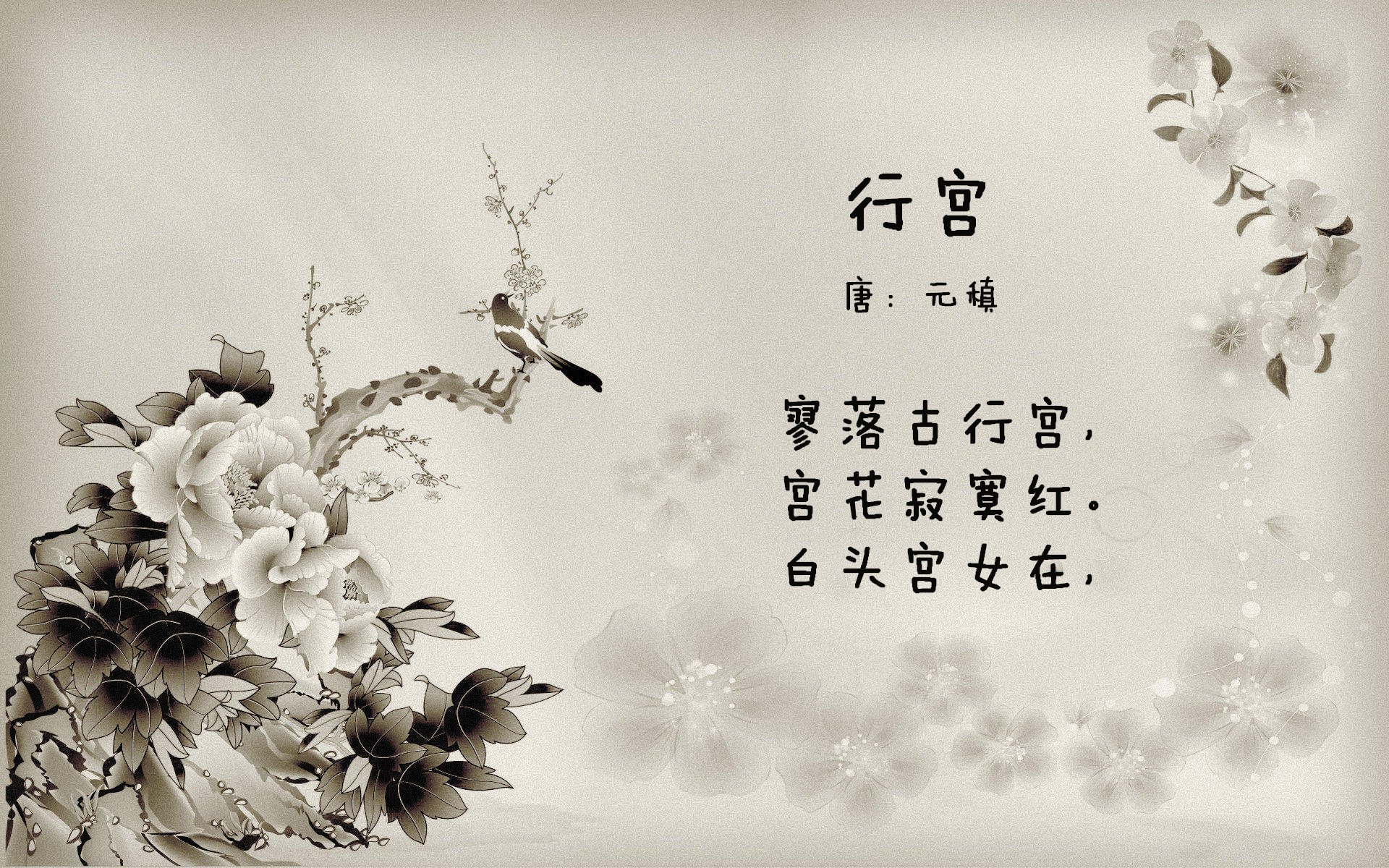 世俱杯直通-中国足球赛事宣传效果显著，中国足球赛事宣传效果显著吗