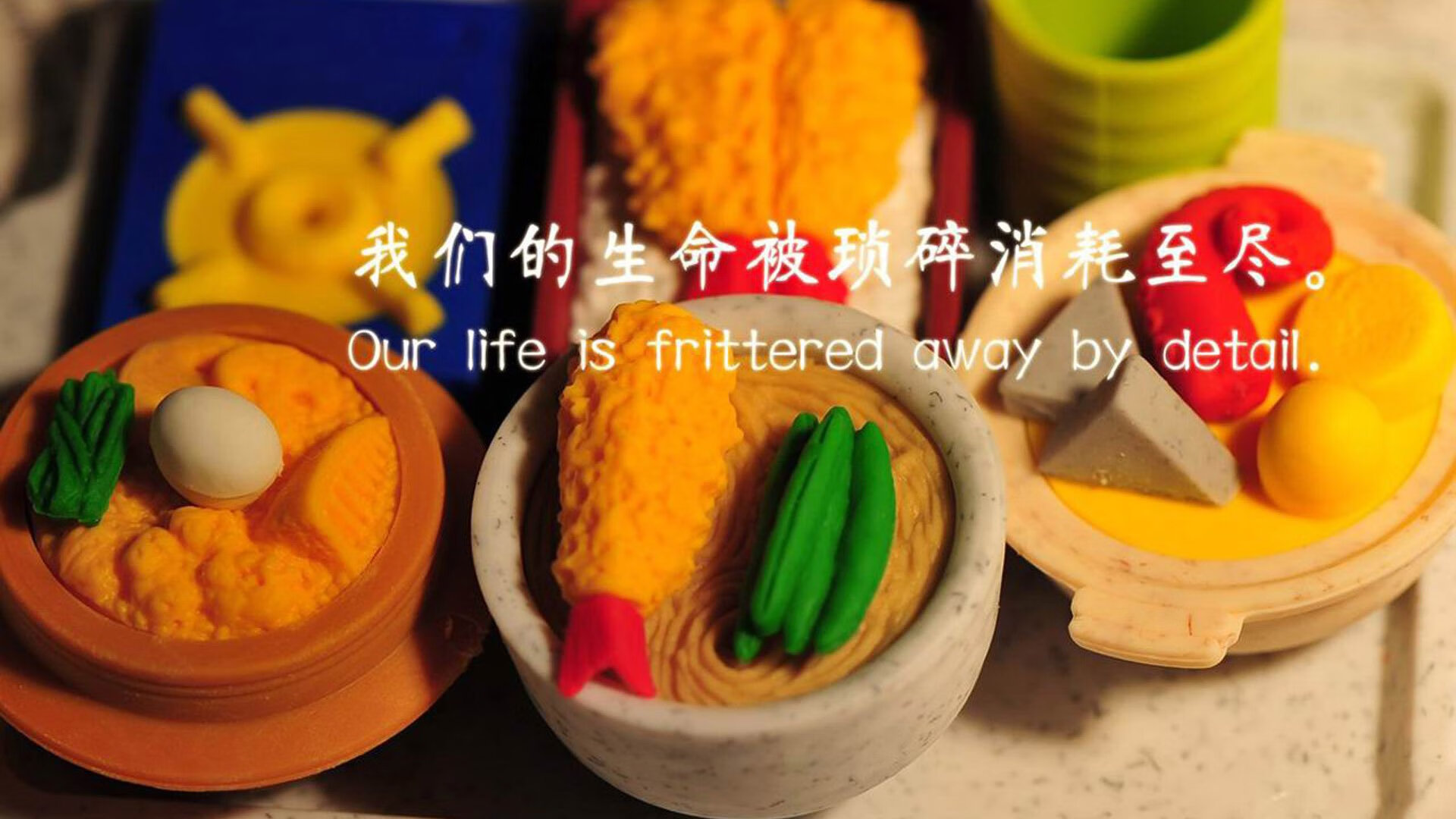 切尔西控球能力强，蓝军力求欧冠资格，切尔西控球率