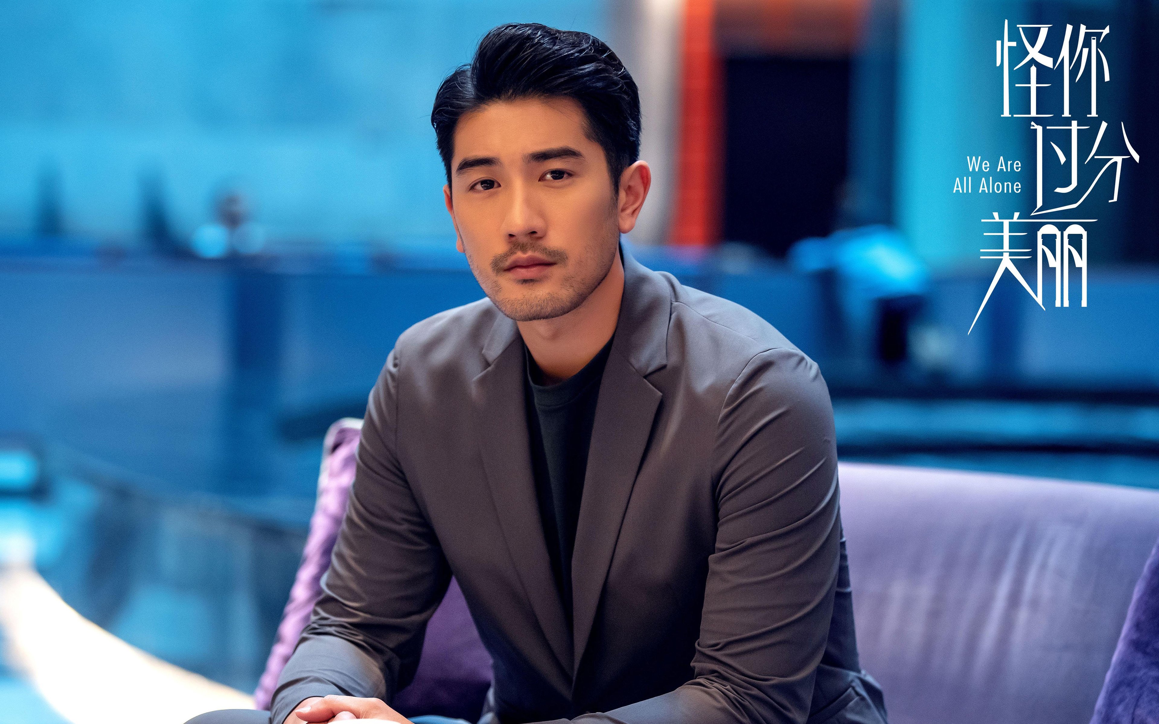 广东宏远战术体系升级保持领先，广东宏远战术分析