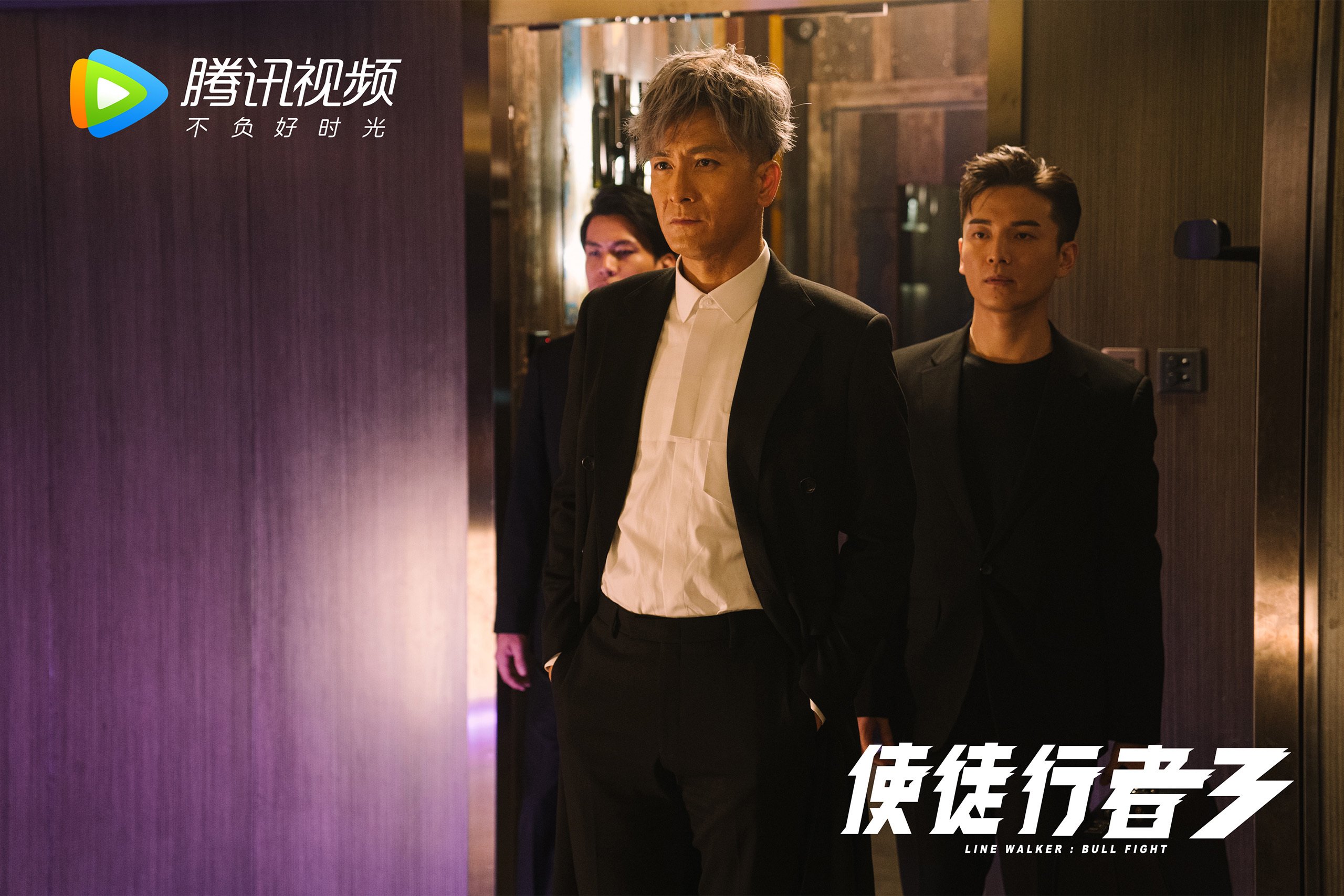 2025世俱杯赛程表-惊心动魄：黄蜂与老鹰的比赛或将打出高潮，黄蜂vs老鹰