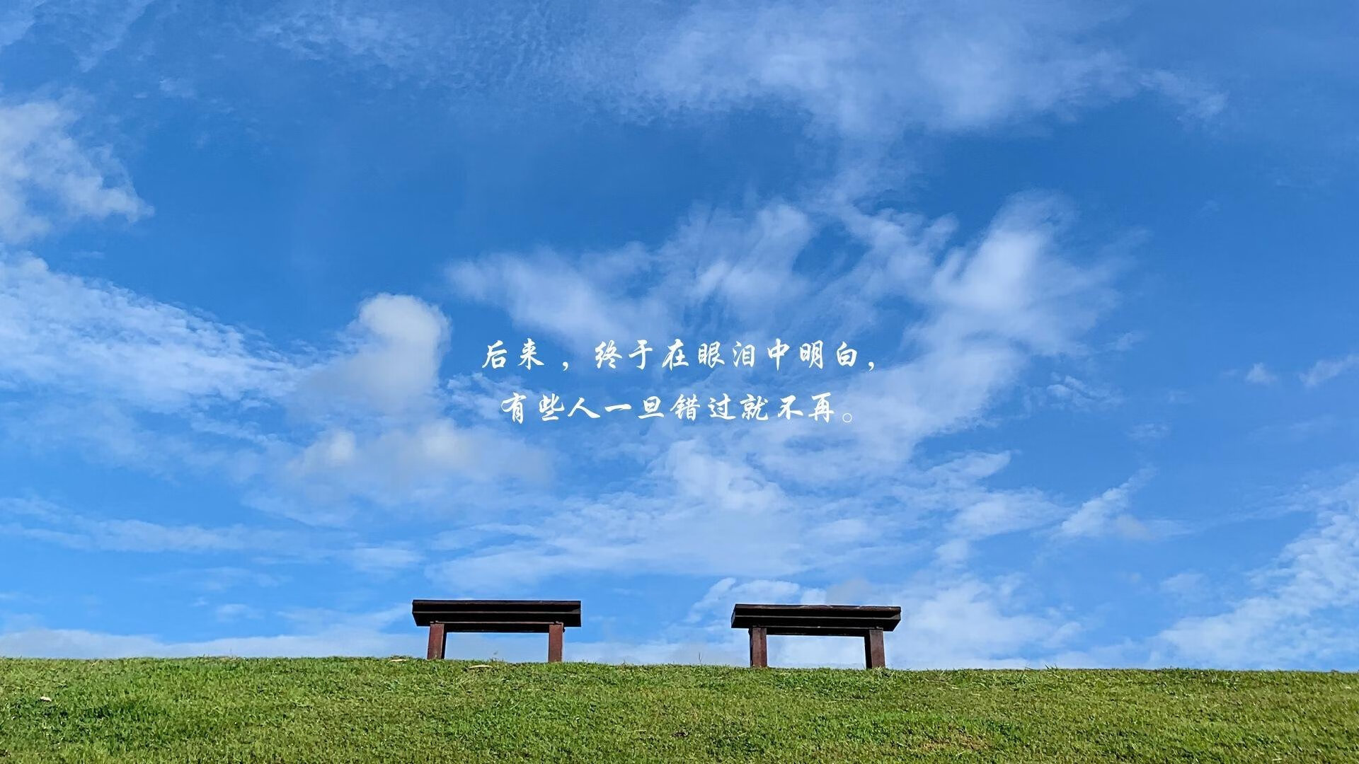 体育科研成果转化效率提升，体育科研成果转化效率提升方案