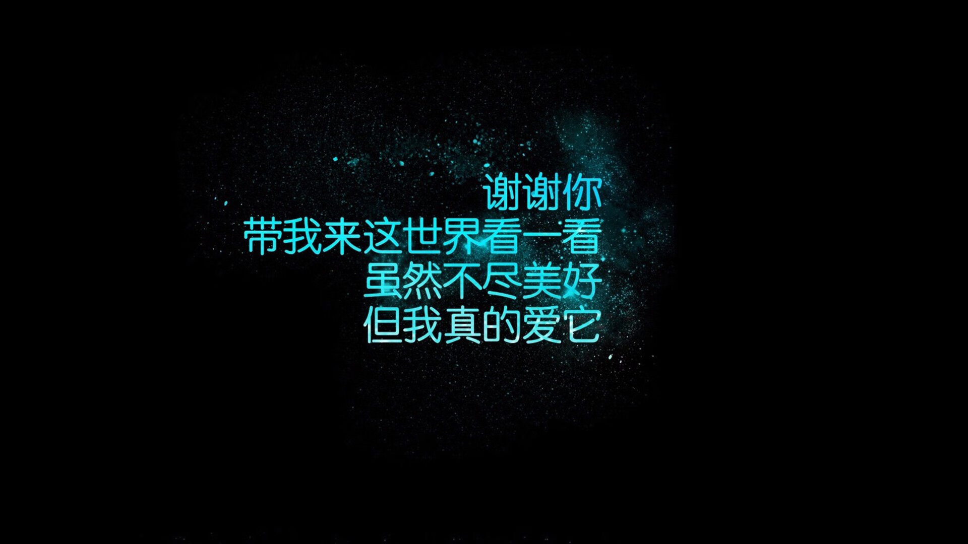全国越野跑冠军赛贵州山区激情开赛，22日9时,来自全国各地的172名越野跑运动员