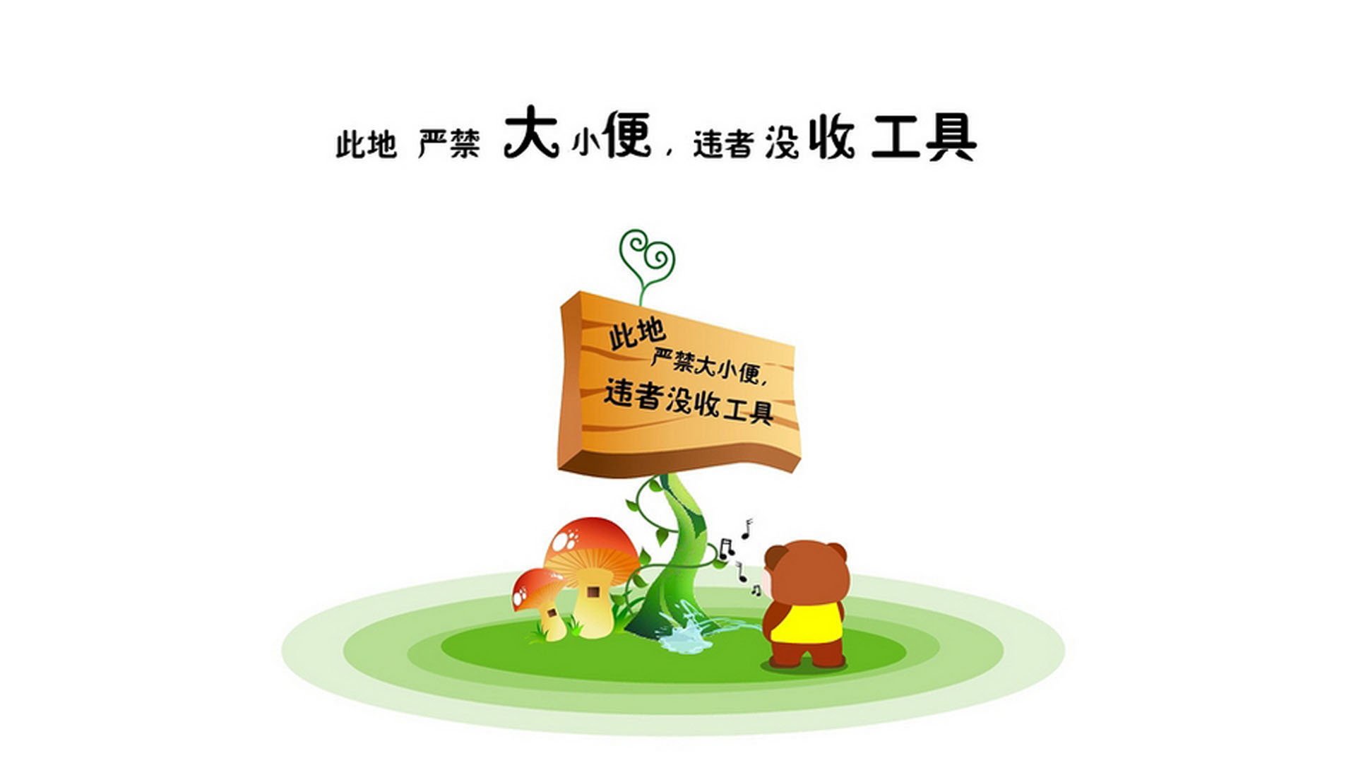 校园体育文化建设对学生归属感影响调查，校园体育文化对大学生的影响是什么
