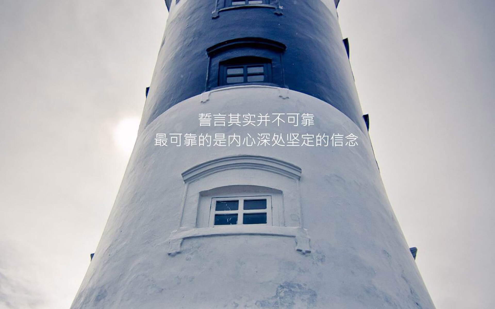 篮球运动员专项技能动作的生物力学动态分析，篮球运动员力量训练计划表